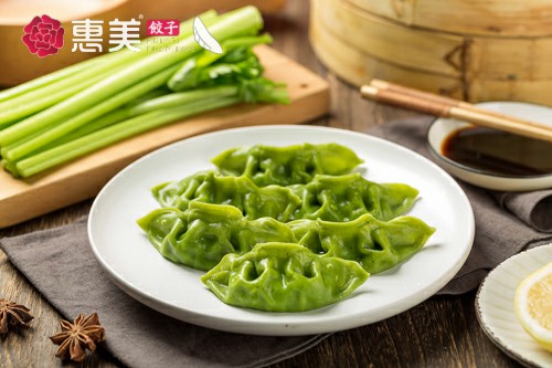 綠皮芹菜肉水餃