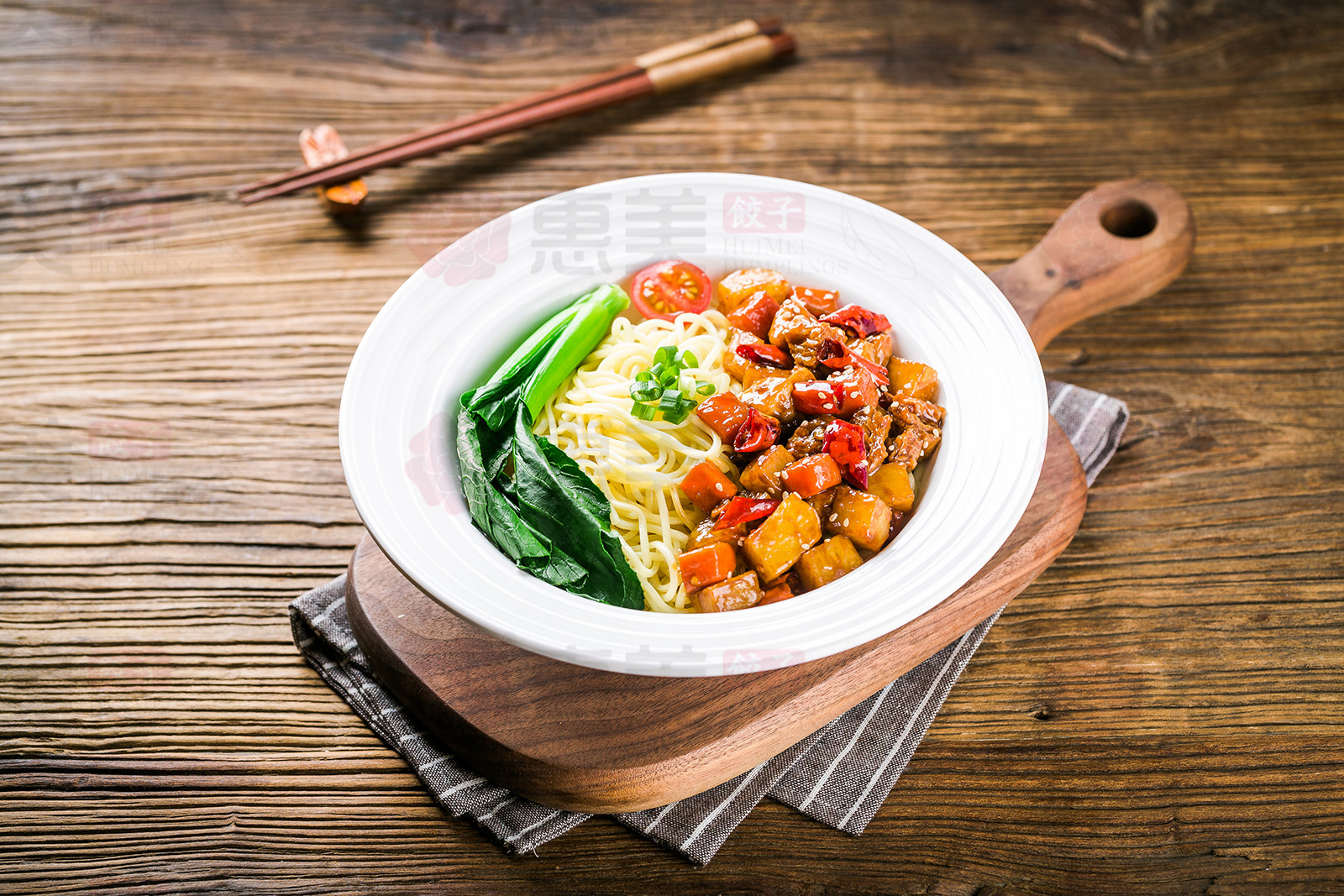 惠美餃子美食-香辣雞丁面