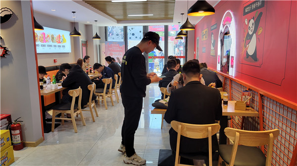來一餃餃子店