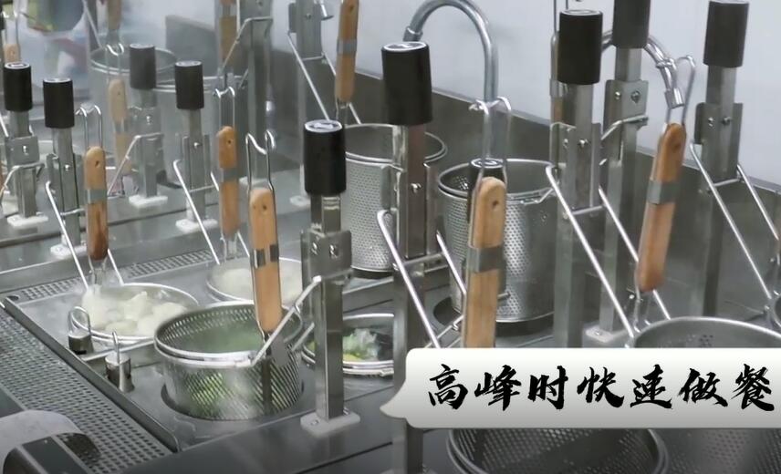 餃子加盟
