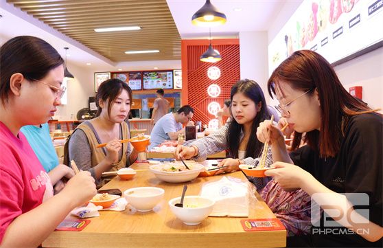 餛飩加盟