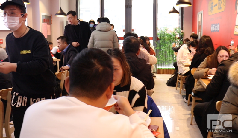 水餃加盟店