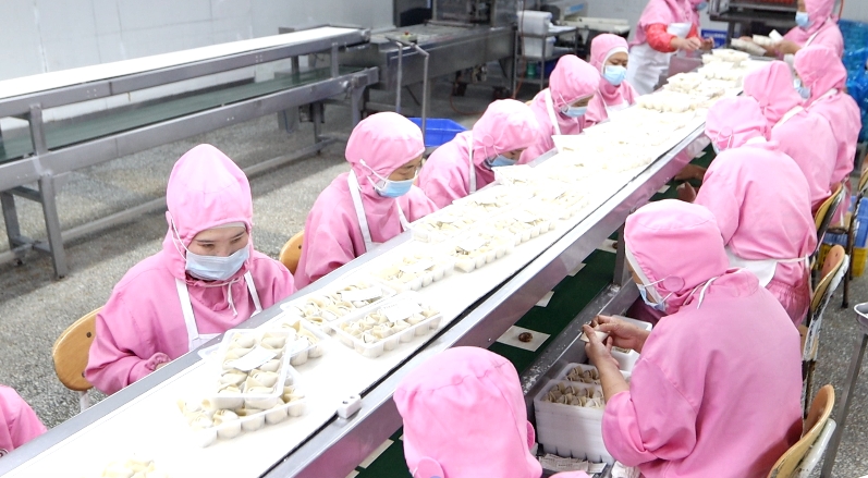 餛飩源頭工廠